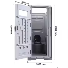 Prefab Mobile Public Toilet product image