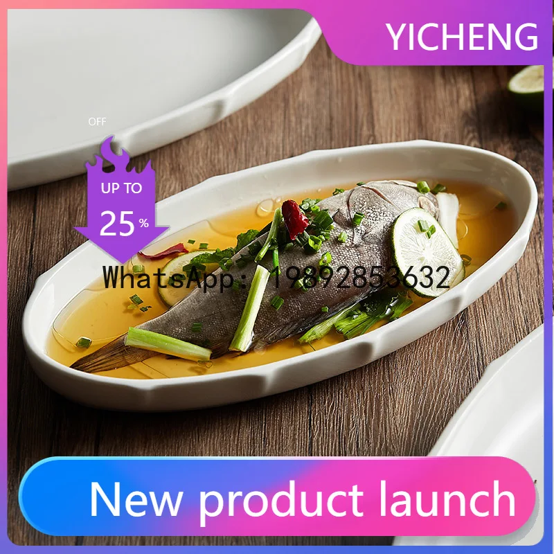 

LYY Fish Plate for Home Use, High-Value Exquisite Ceramic Dinnerware for Steaming Fish