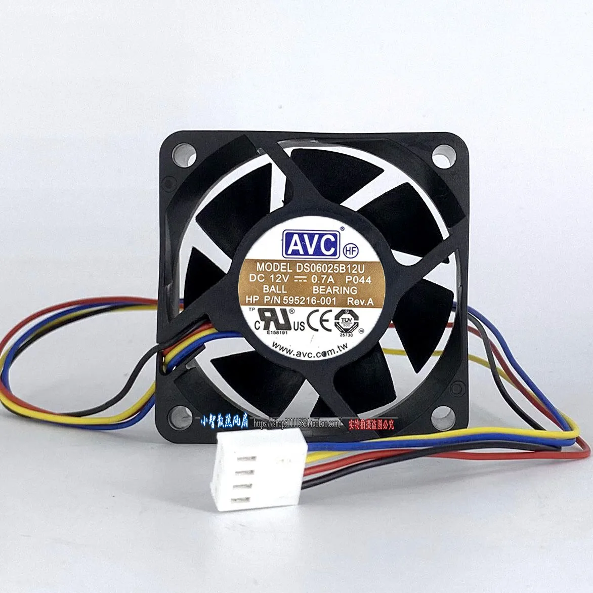 

ORIGINAL DS06025B12U 12V 0.70A 6025 60*60*25mm NEW COOLING FAN RADIATOR