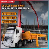 HUINA 1:18 Semi-Alloy Remote Control Cement Pump Truck Toy Children's Gift 11CH Simulation RC Construction Engineering Truck Toy