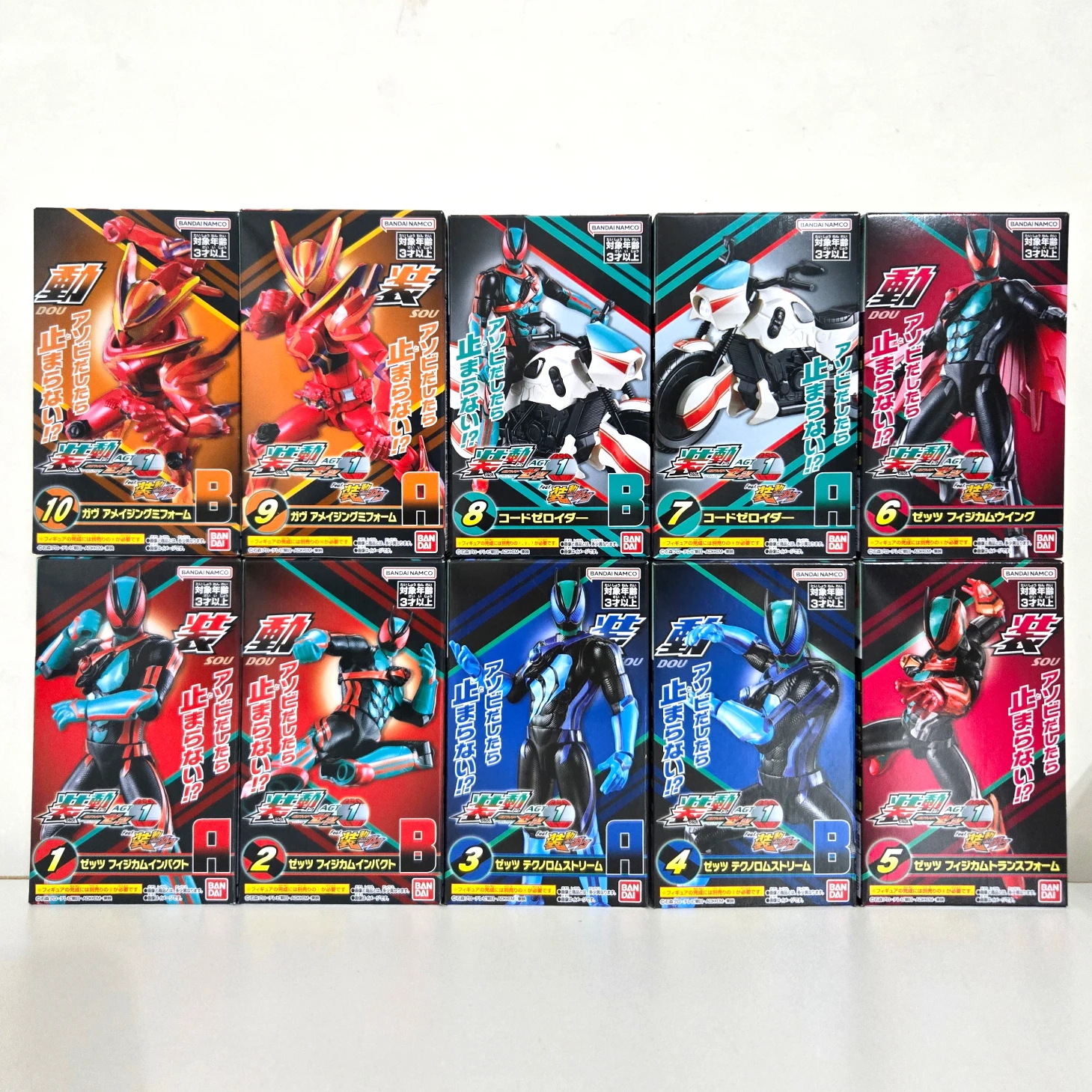 

Bandai Kamen Rider Z presentationz Zzz Agt01 Series Gavv Фигурка - Набор Zero Motorcycle - В наличии - Коллекционная игрушечная модель