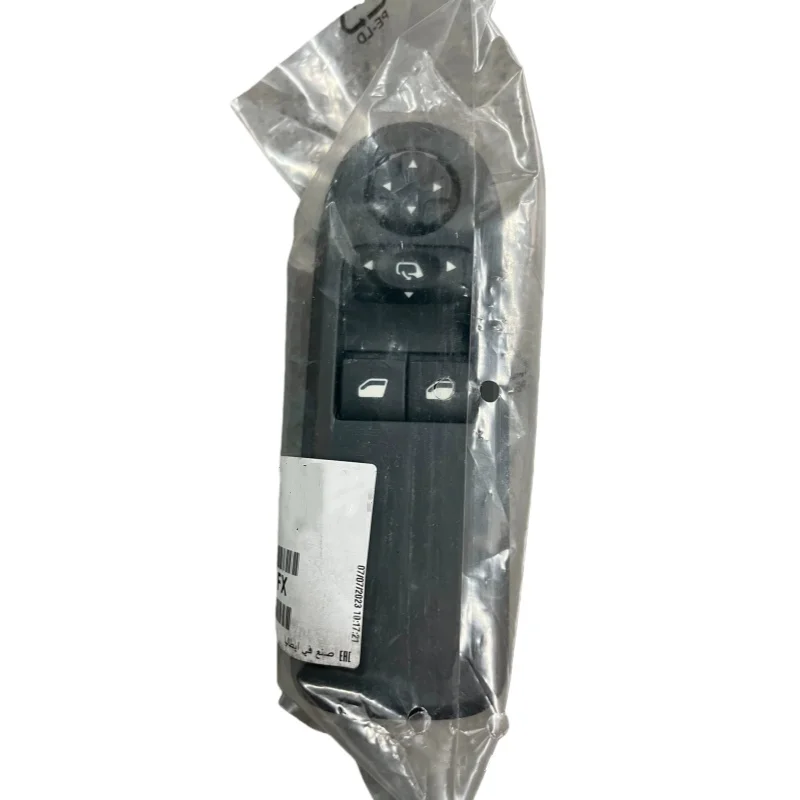 

6490FX Original new CONTACTOR PLATE Suitable For Peugeot RCZ Lift switch on the left