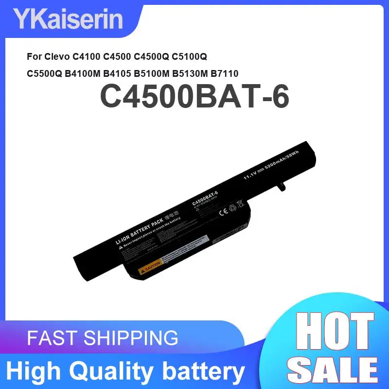 Laptop Battery C4500BAT-6 5200mAh For Clevo C4100 C4500 C4500Q C5100Q C5500Q B4100M B4105 B5100M B5130M