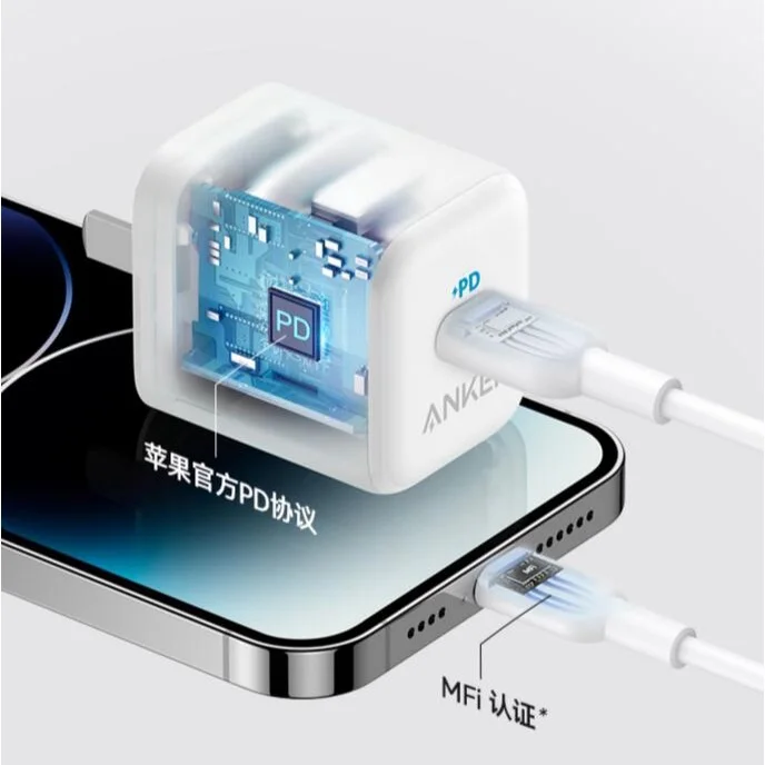 محول شاحن سريع قابل للطي من أنكر، ماك بوك اير، ايفون 14، 13، 12، والمزيد، 20 وات، 312