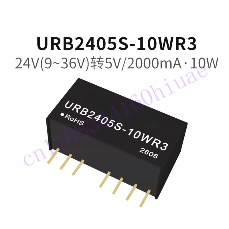 URB2403/05/12/15/24S-10WR3 Isolated Power Module