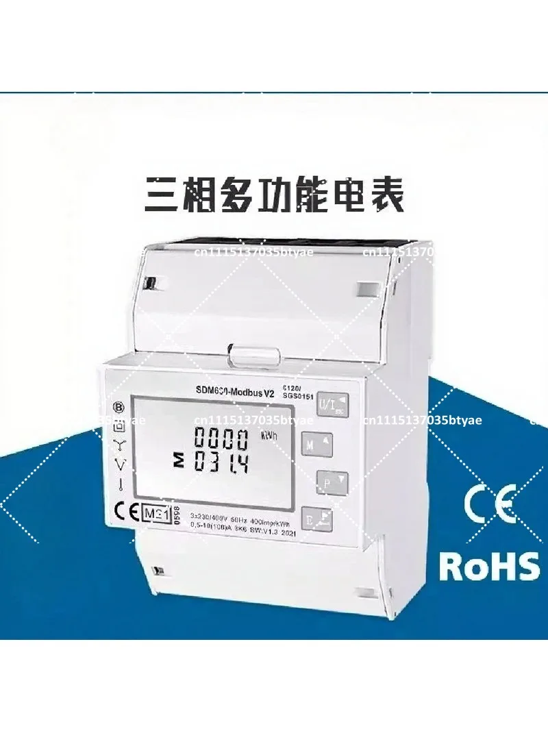 3 Phase Smart Meter SDM630 Mbus V2 MID Certified Optional Bi Directional Measurement Energy Monitor