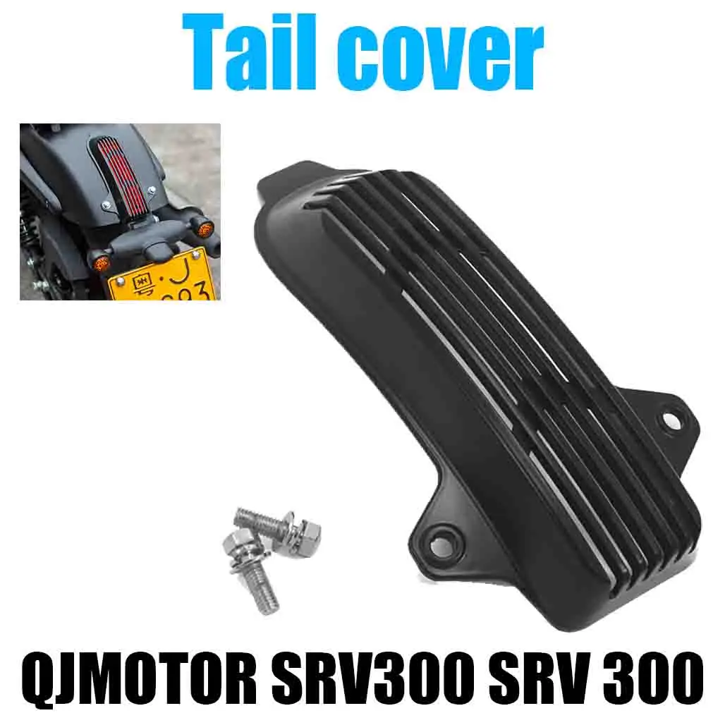 For QJMOTOR SRV300 SRV 300 modified tail cover decorative cover special straight Darth Vader style.