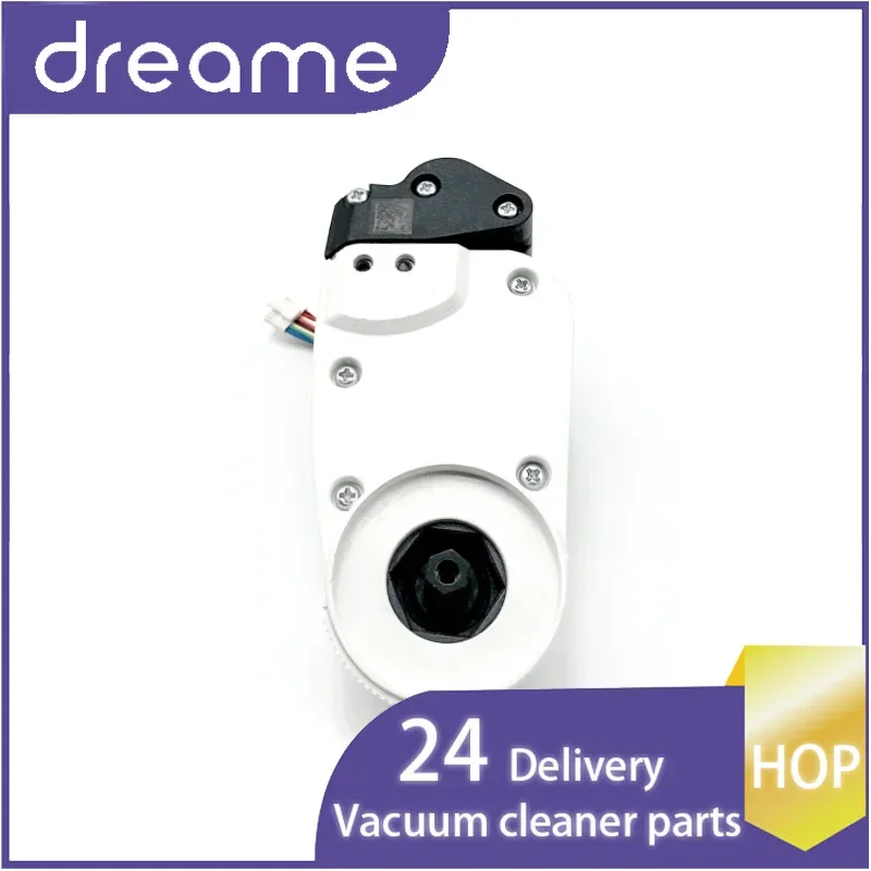 

Original Dreame X40 Ultra External Swing Side Brush Motor for X40 Pro Ultra X40 Master Robot Vacuum Cleaner Spare Part Accessory