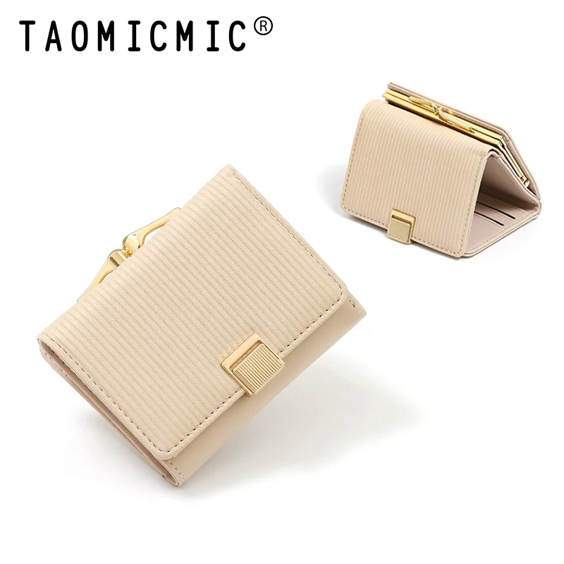 

Короткий женский кошелек Ins, кожаный держатель для карт с зажимом, студенческий кошелек для монет, высококачественный трансграничный тройной дизайн