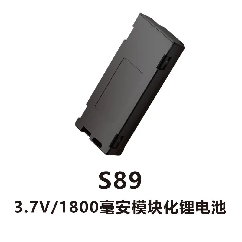 S85 S60 S89 S88 S62 E58 E88 S167 S189 S188 RC Drone Quadcopter Original Battery Lipo Battery Spare Part Accessory