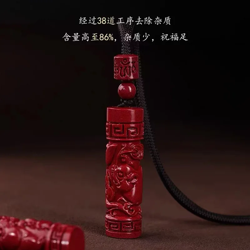 قلادة بدلاية من الحجر الخام للرجال والنساء ، 12 نمط زودياك ، سينابار ، أرنب ، سورانجاما شعار ، تميمة ، هدية أنثى