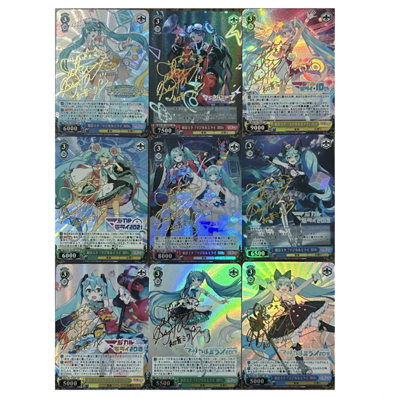 

9pcs/set Hatsune Miku DIY self-made Color Flash Card Anime Game Collection Card Gift Toy 63*88mm