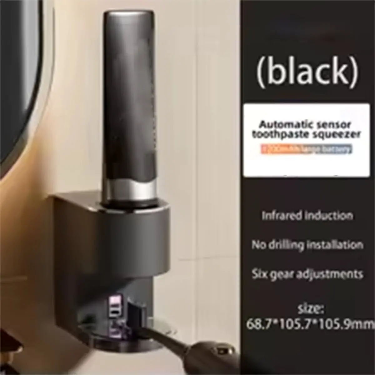 عصارة معجون الأسنان التعريفي الأوتوماتيكية بالكامل، عصارة معجون الأسنان الكهربائية المثبتة على الحائط للأطفال والكبار أ