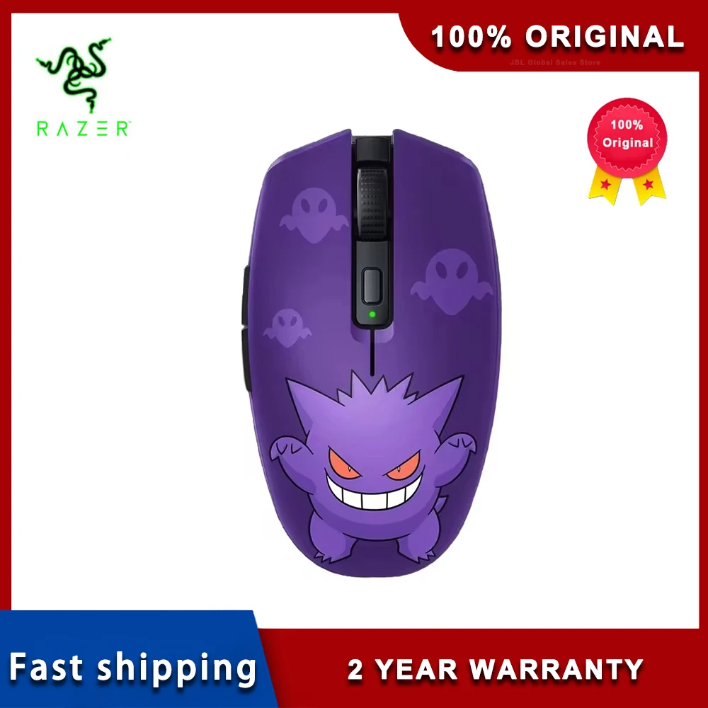 

New Razer for Pokemon Gengar Edition Orochi V2 Wireless Gaming Mouse 950hrs Battery Life 2 Mechanical Switch Modes 2.4GHz Techno