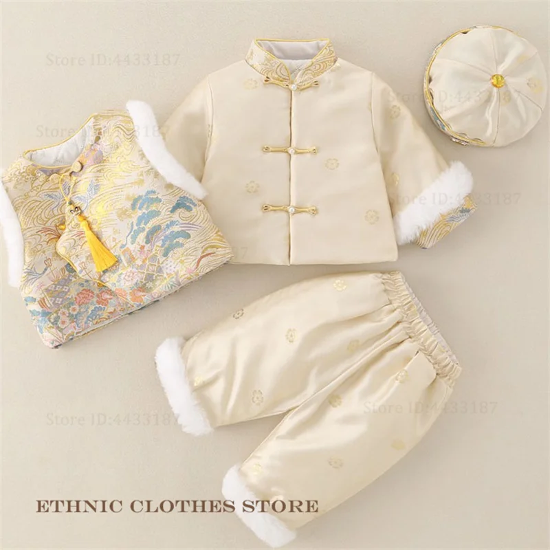 الأولاد طفل مائة يوم تانغ دعوى رشاقته أفخم الديباج Hanfu مجموعة الخريف الشتاء سنة واحدة الزي زي التصوير الملابس