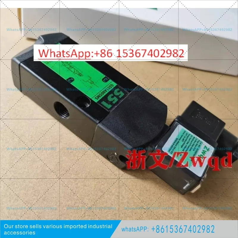 one piece for 551 G551A005MS directional valve two-way three-way SCG551A005MS DC24V/AC220 solenoid valve