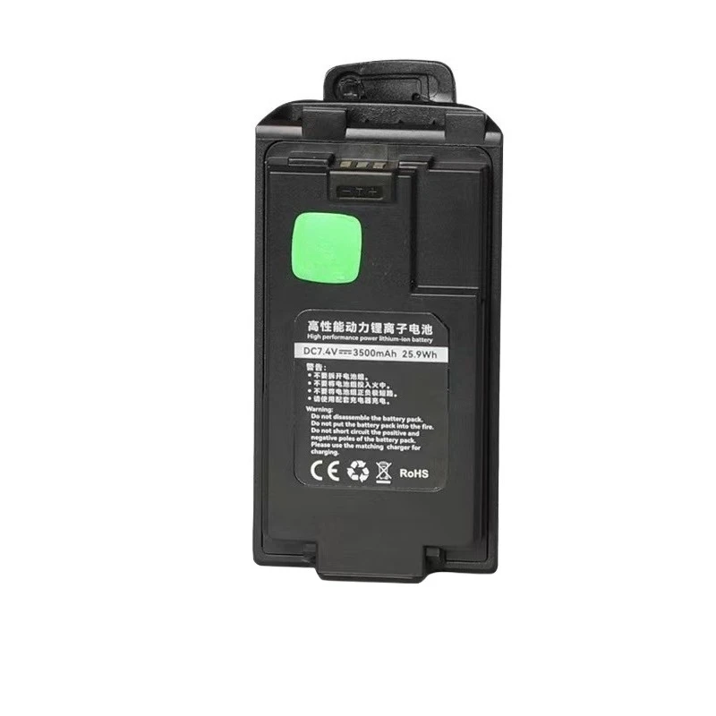 بطارية شحن 7.4 فولت 3500 مللي أمبير في الساعة من النوع C لبطارية Quansheng UV-K5 K6 اللاسلكية-جديدة عالية الجودة #2