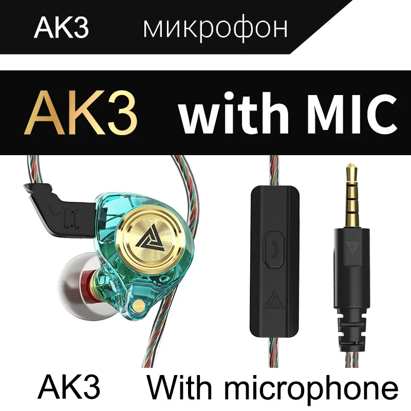 QKZ AK3 FiLe pro Earphones Bass Earbuds In Ear Monitor Headphones Sport Noise Cancelling HIFI Headset New Arrival!