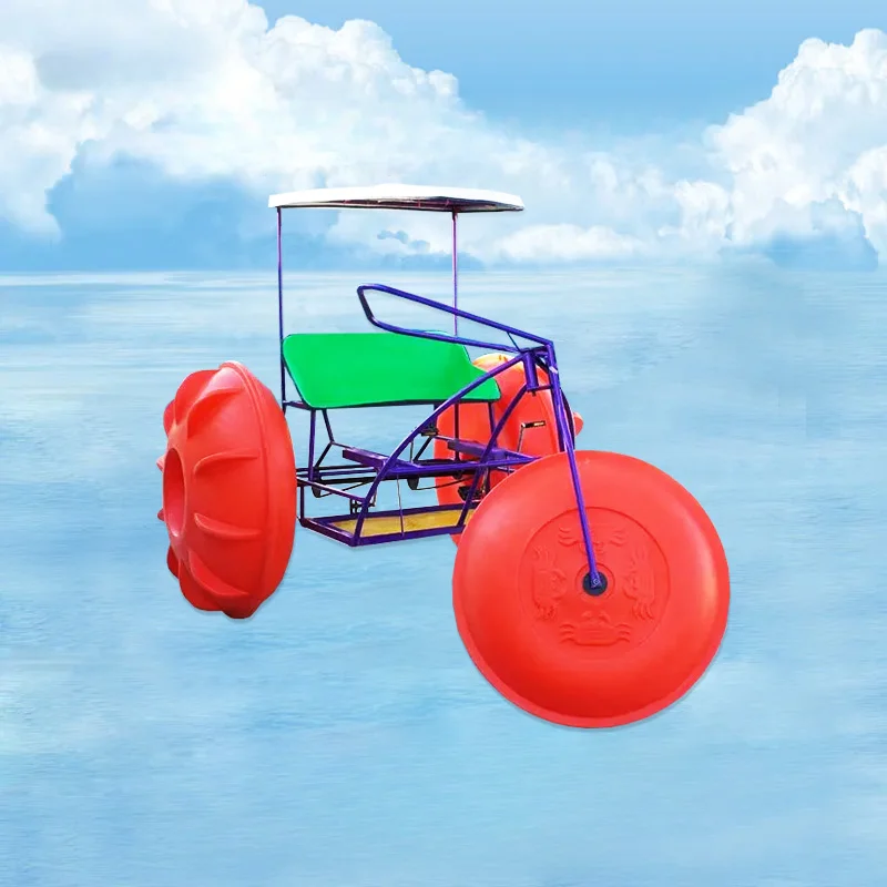 Water Tricycle, Pedal Boat, Two Person Water Bicycle, Water Park, Amusement Boat