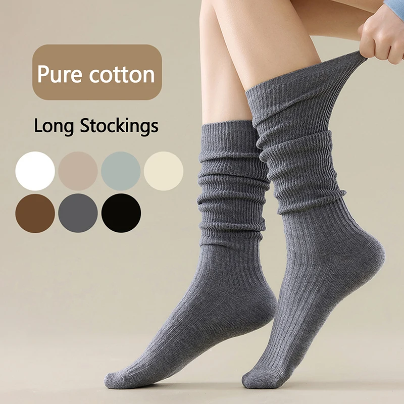 1Pair Trendy Cotton Long Socks Autumn Winter Warm Calf Socks For Women Girls Fashion Versatile Breathable Crew Socks Gifts