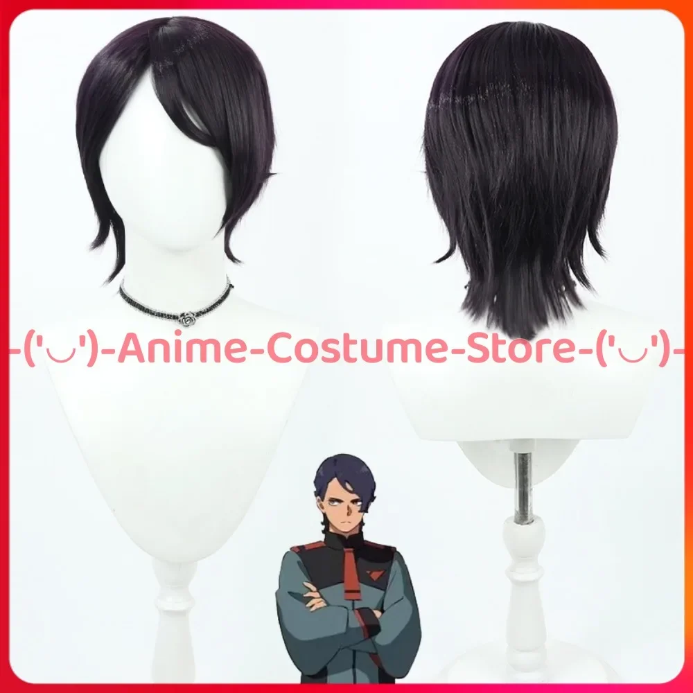 Peluca de cosplay de Mobile Suit Gundam The Witch Mercury Lauda Neill, peluca de personaje de juego, disfraz de Halloween, carnaval, fiesta, pelucas de pelo sintético