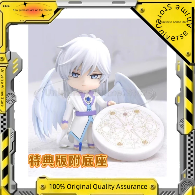 

【Spot Goods】Origina lGSC Cardcaptor Sakura: Clear Card Arc Moon Anime Action Figure