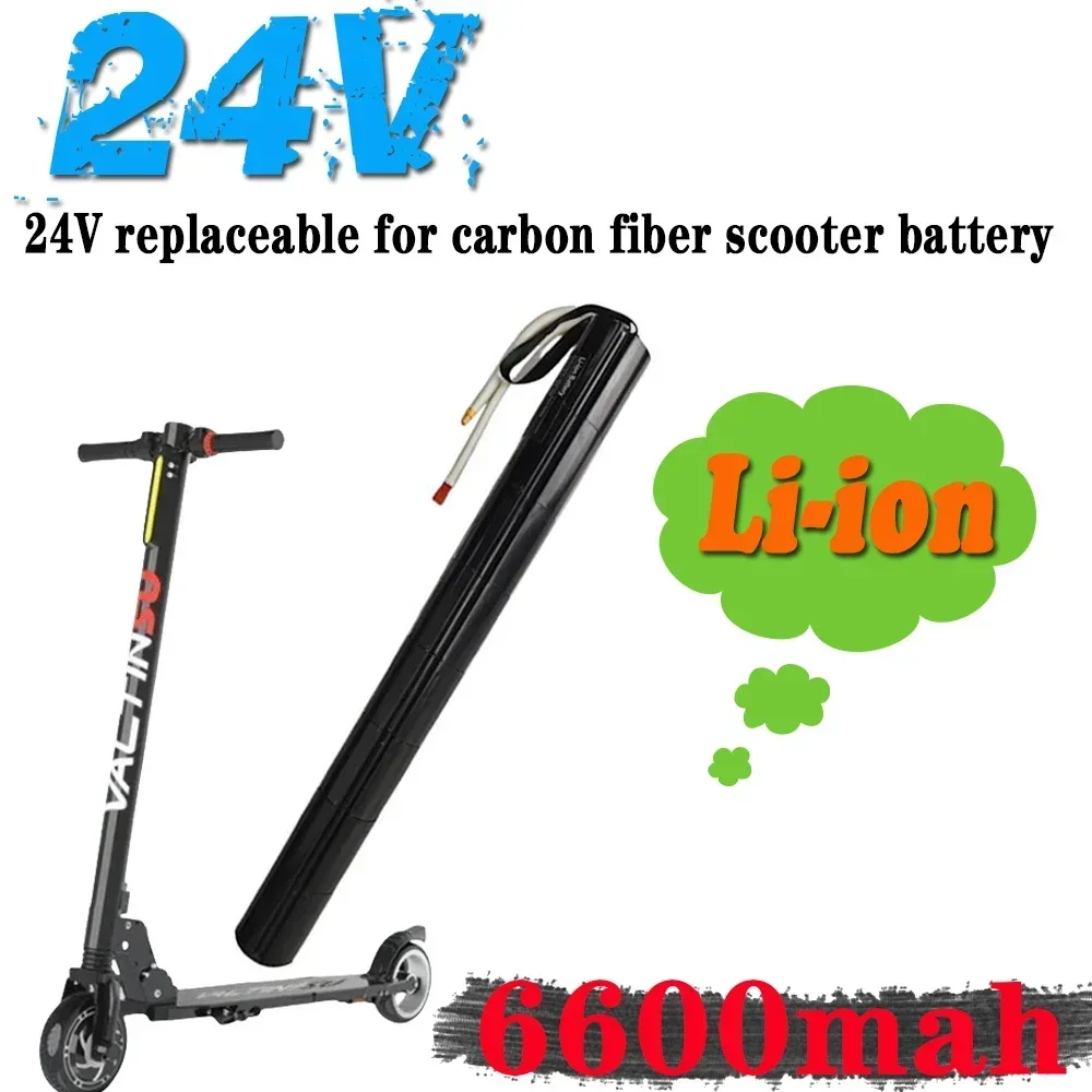 

24V 6.6AH/6600 18650 lithium-ion battery, carbon fiber battery, rechargeable battery pack,