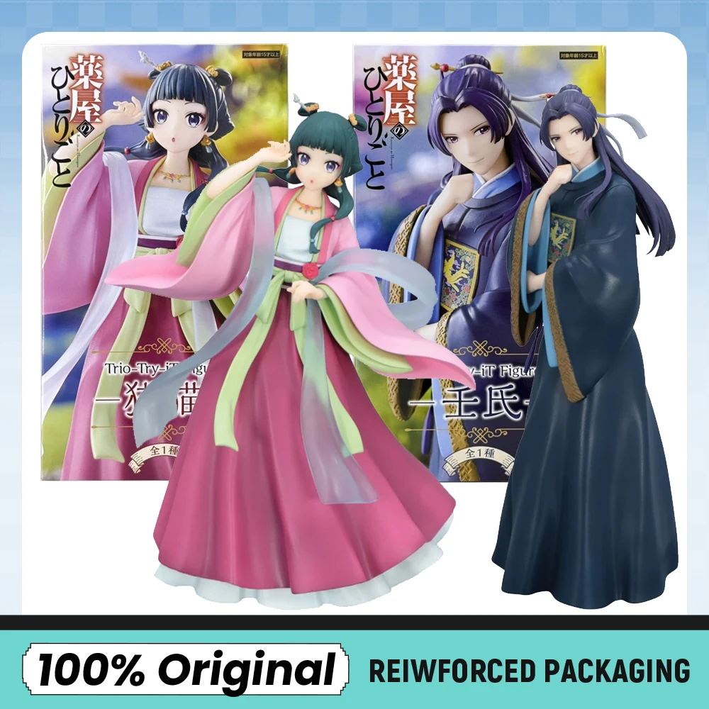 Auf Lager: FuRyu Trio-Try-iT Figur – The Apothecary Diaries Maomao Jinshi Anime-Figur Modell Originalverpackung Ornament Geschenke Sammlerstück