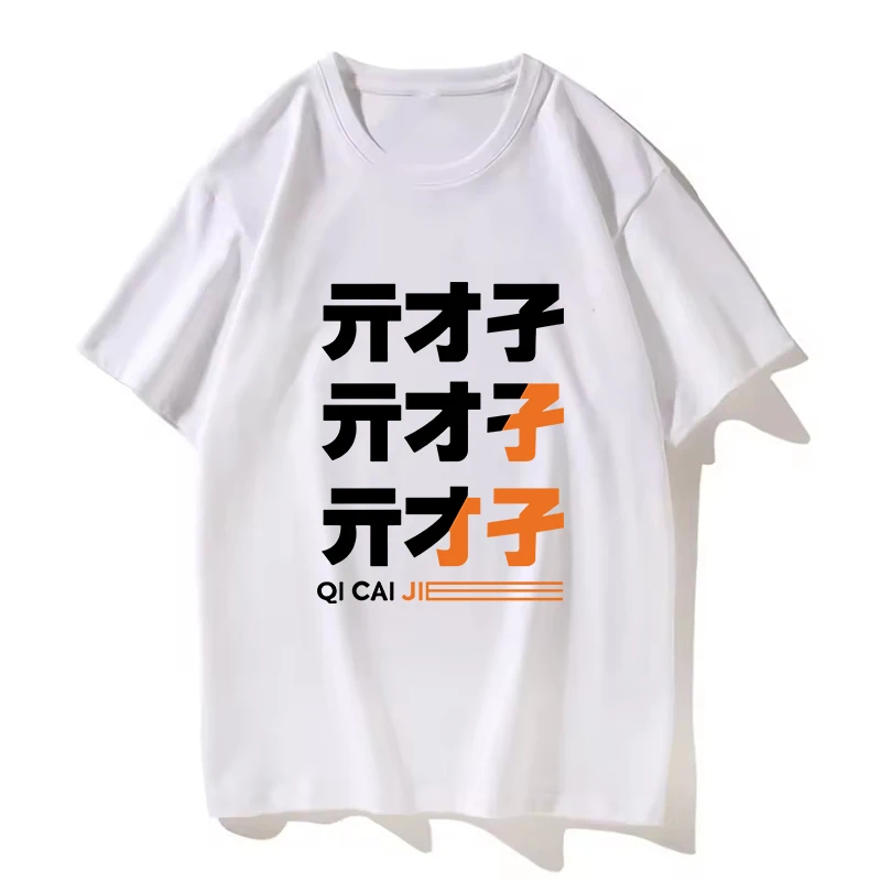 Hochwertiges 100% Baumwoll-T-Shirt ZZZ Game Fans T-Shirt 2026 Sommer Alltäglich Lässige Mode Kurzarm-Oberteil Herren Damen Cosplay Tees – Detail 4