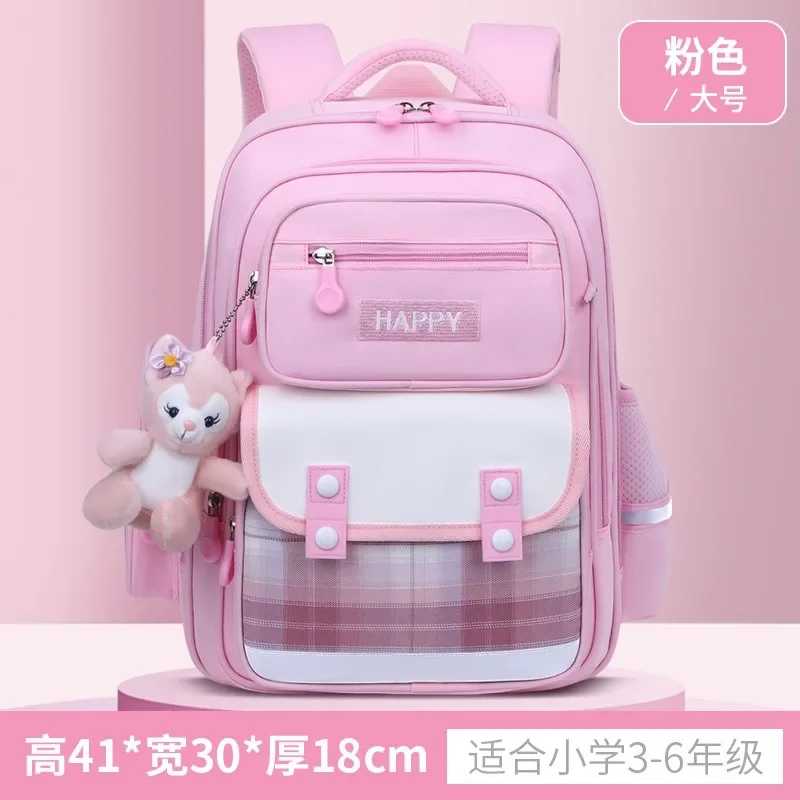 2024 New School Bag for Primary School Students Plaid Large Capacity One Third to Sixth Grade Junior High School Girls Backpack