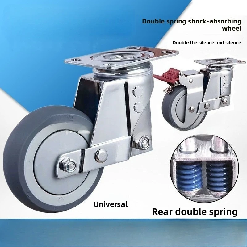 Medium double spring shock absorber casters 3 inch 4 inch 5 inch universal wheel soft rubber thickened