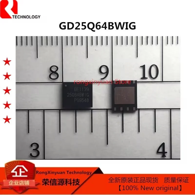 5 шт./лот LM4890IBLX LM4890IBL LM4890 GD75232DWR GD75232DW GD75232 GD75232 GD25Q64BWIG 25Q64BWIG GBJ15J 100% Новый оригинальный