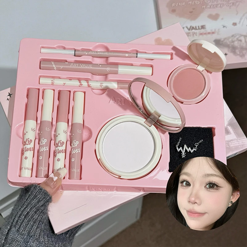 Pink Mist Soft Light Makeup Gift Box Lip Color powder blusher powder Eyebrow Pencil eyeliner eye black Makeup Set Holiday Gift