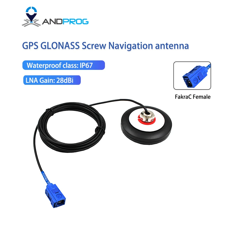 Active GNSS antenna with built-in LNA Fakra C blue female connector For car radio vehicle tracker, automotive navigation