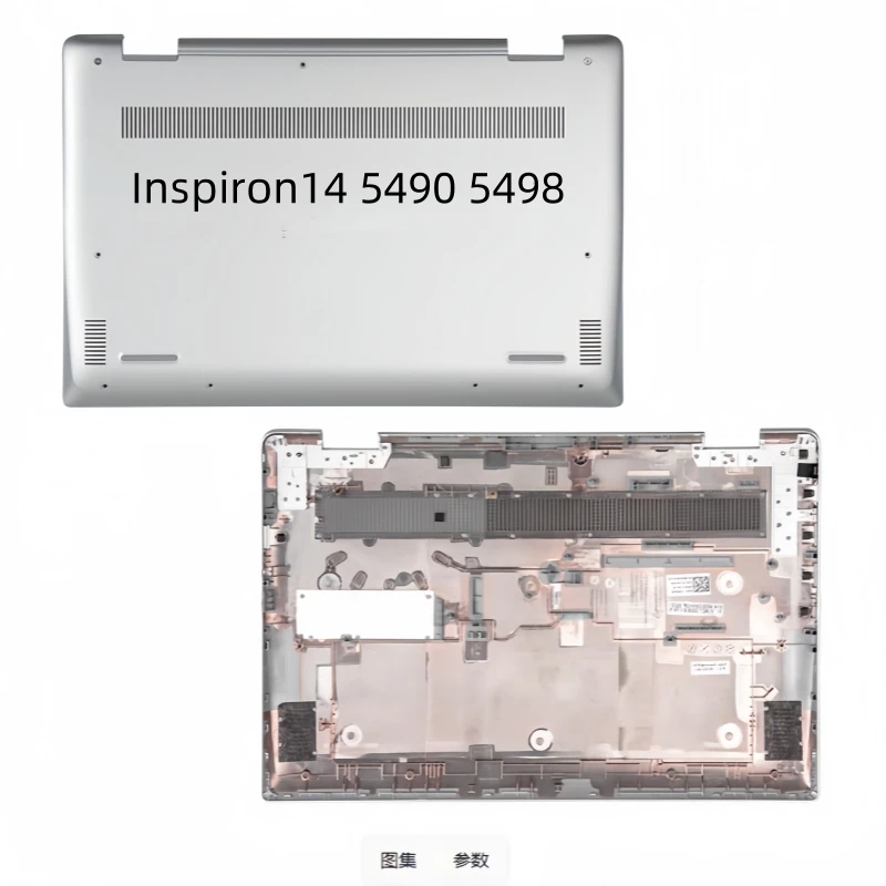 New Laptop Palmrest Upper Cover Top Case For Dell Inspiron14 5490 5498 Bottom Case Lower Base Carcass Cover