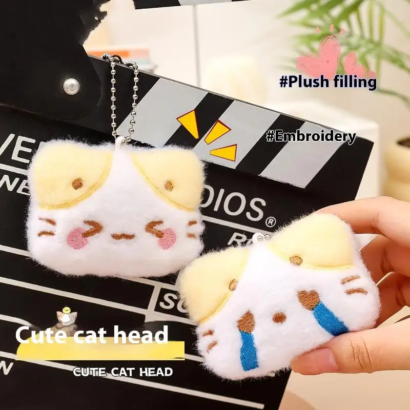 Cute Cartoon Plush Cat Keychain Kawaii Key Chain For Women Girls Backpack Pendant Charms Jewelry Key Accessories Children Gifts