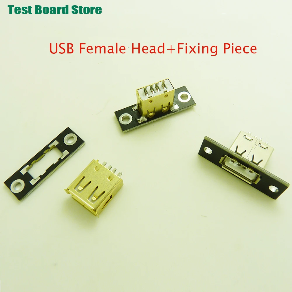 USB female ear baffle 2.0 data charging cable USB female fixing plate panel cable female socket interface socket