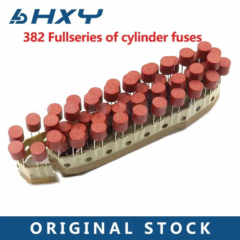 20PCS 382 Cylindric…