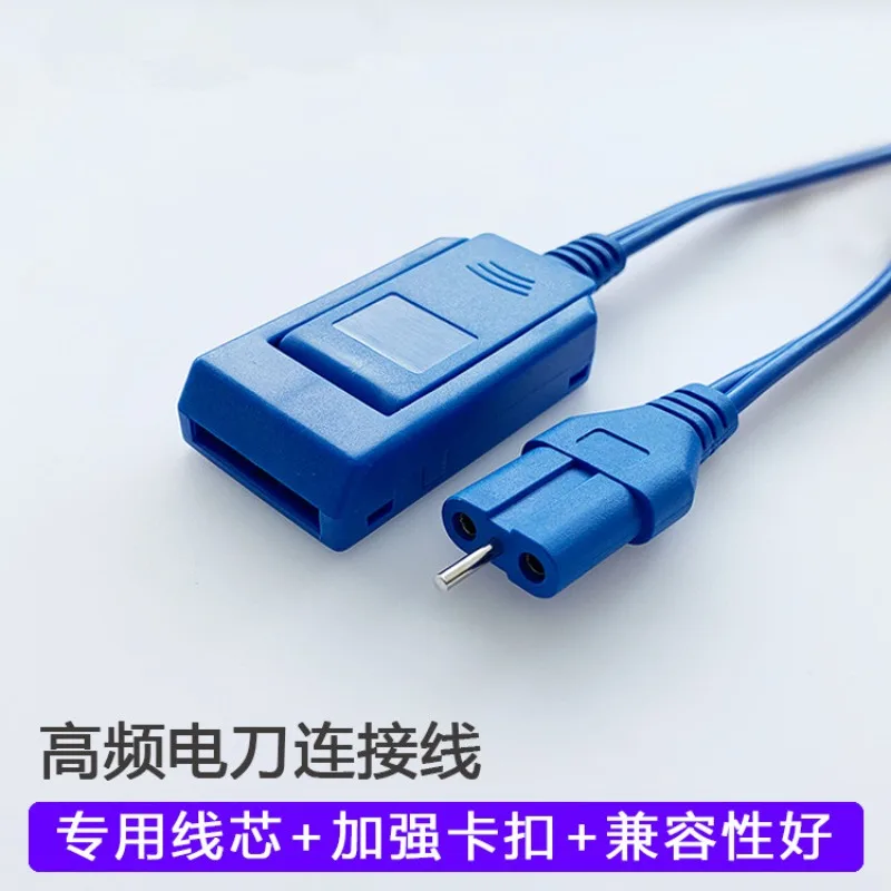 Reusable ESU Patient Plate Cable Neutral Ground Lead Wire For LEEP Knife & General High Frequency Electrotome