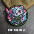 Embroidered patch 19