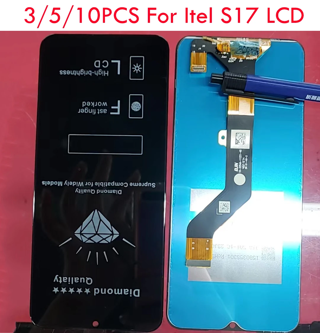 استبدال شاشة LCD لـ ITEL S17: دليل شامل لاختيار القطعة المثالية وتركيبها بنجاح