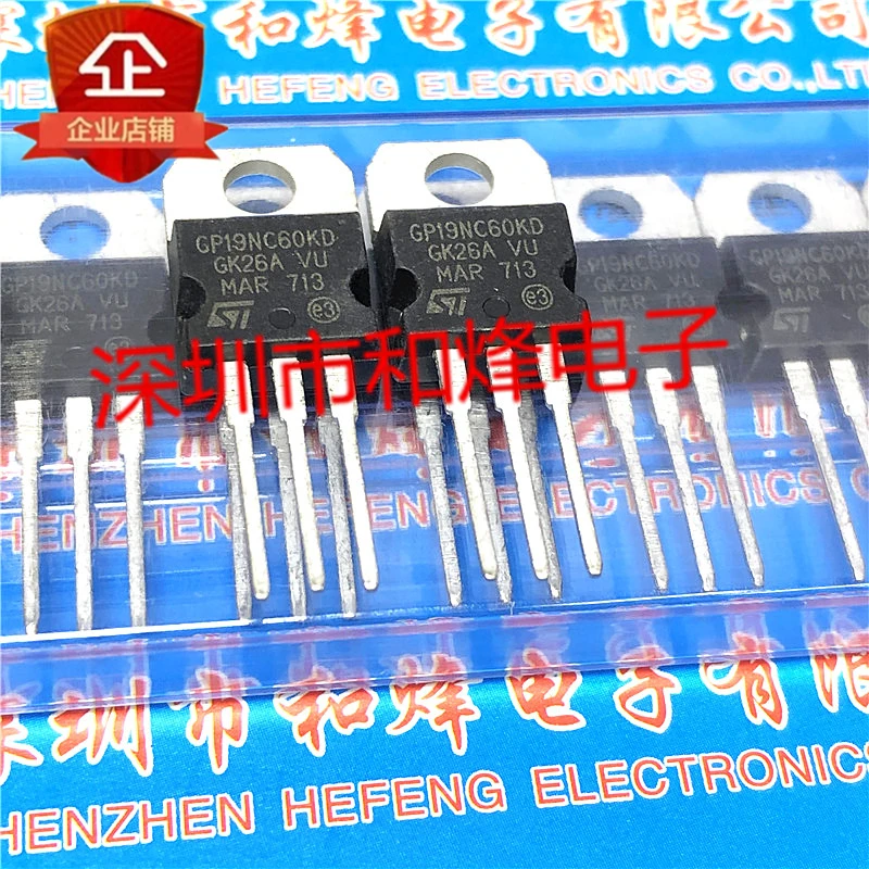 5PCS-10PCS STGP19NC60KD GP19NC60KD TO-220 20A 600V NEW AND ORIGINAL ON STOCK