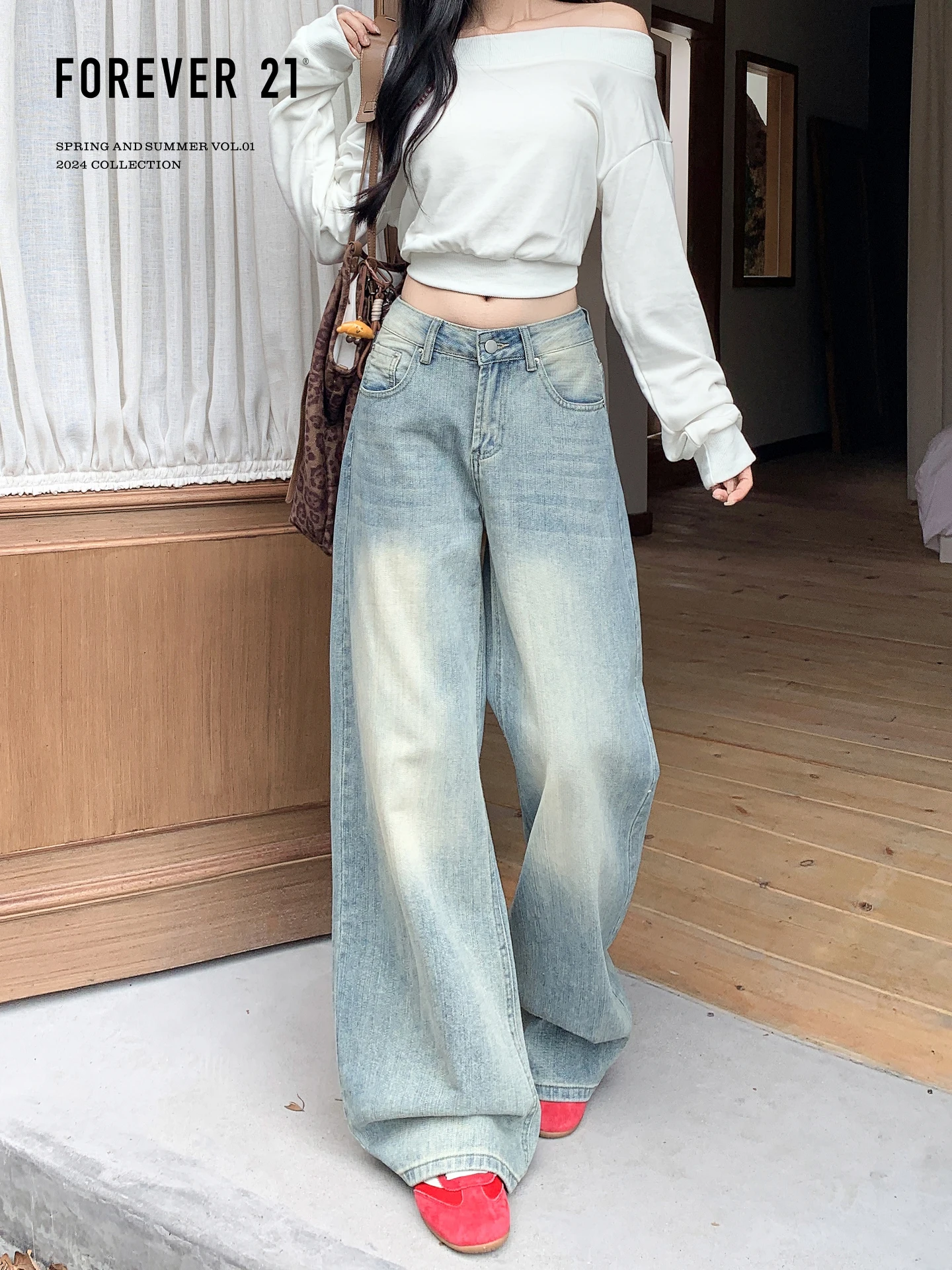 Low Waist Wide Leg Jeans Women Loose Pear Shape Super Fire Straight Tube Floor-Length Pants Forever 21 American Style Daily Wear