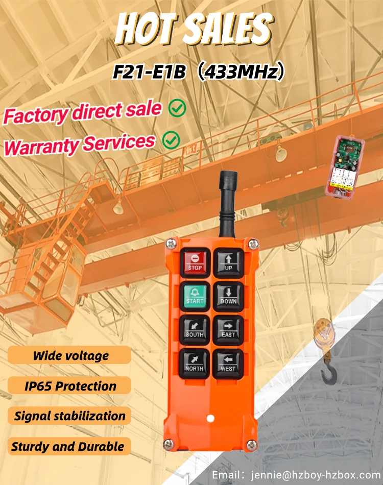 F21-E1B 220v wireless remote controlled winch industrial hoist remote control wireless 6 channel wireless remote control switch