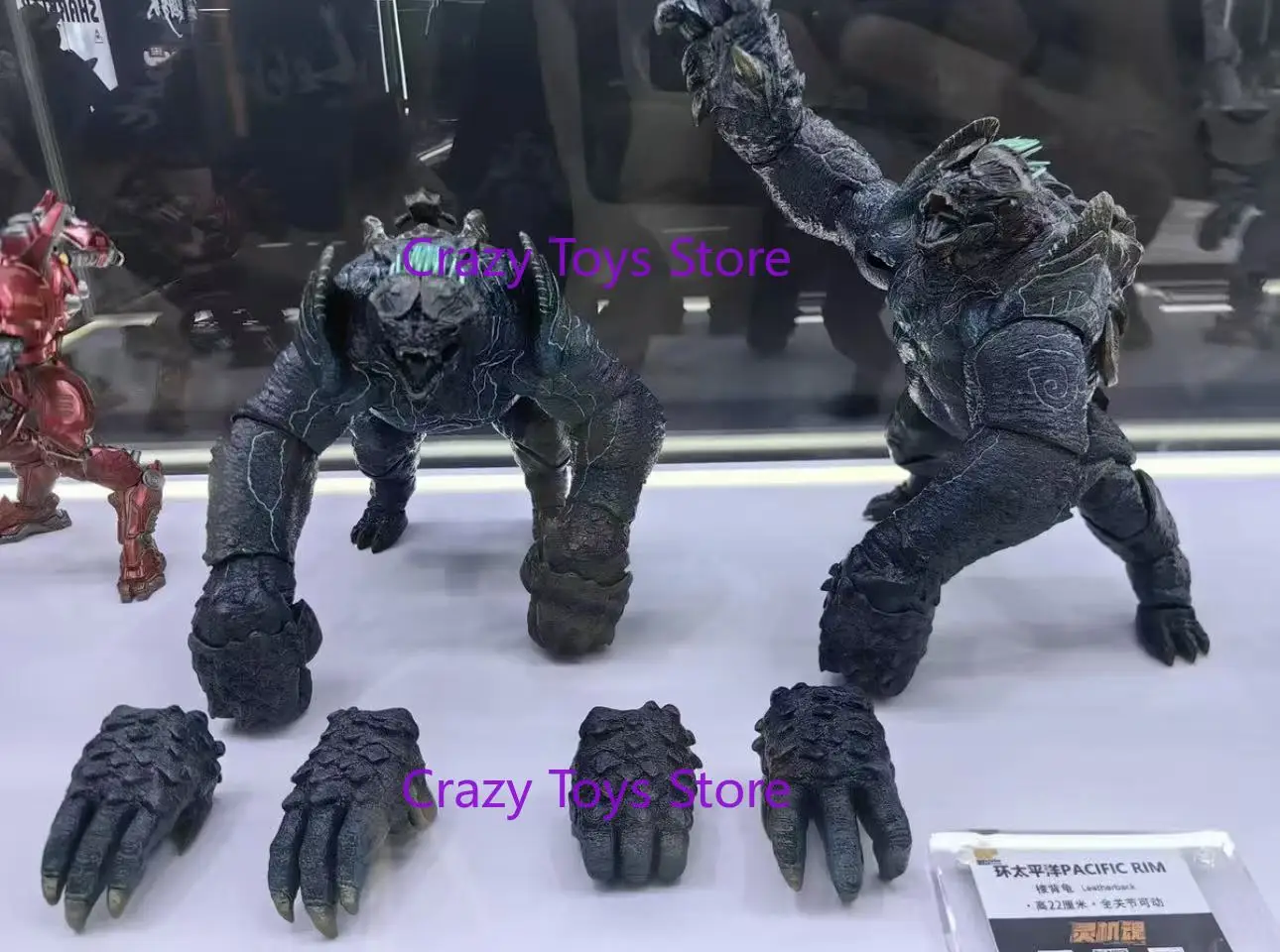 

В наличии: Духовая машина, монстры Pacific Rim, черепаха в кожаной обложке, фигурки героев, модели, коллекция игрушек, подарки