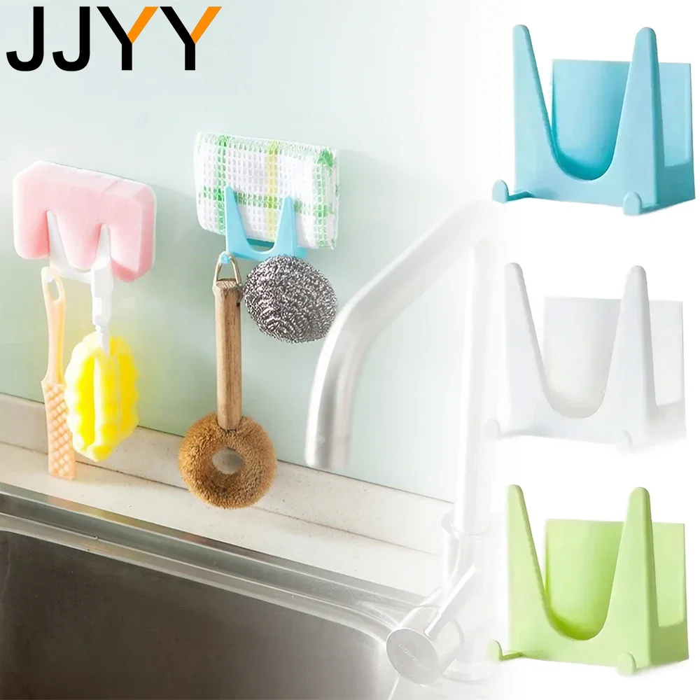 JJYY Practical Wall Mounted Pot Lid Shell Set Multifunctional Wall Mount Suction Cup Tool Holder Kitchen Tool Organiser