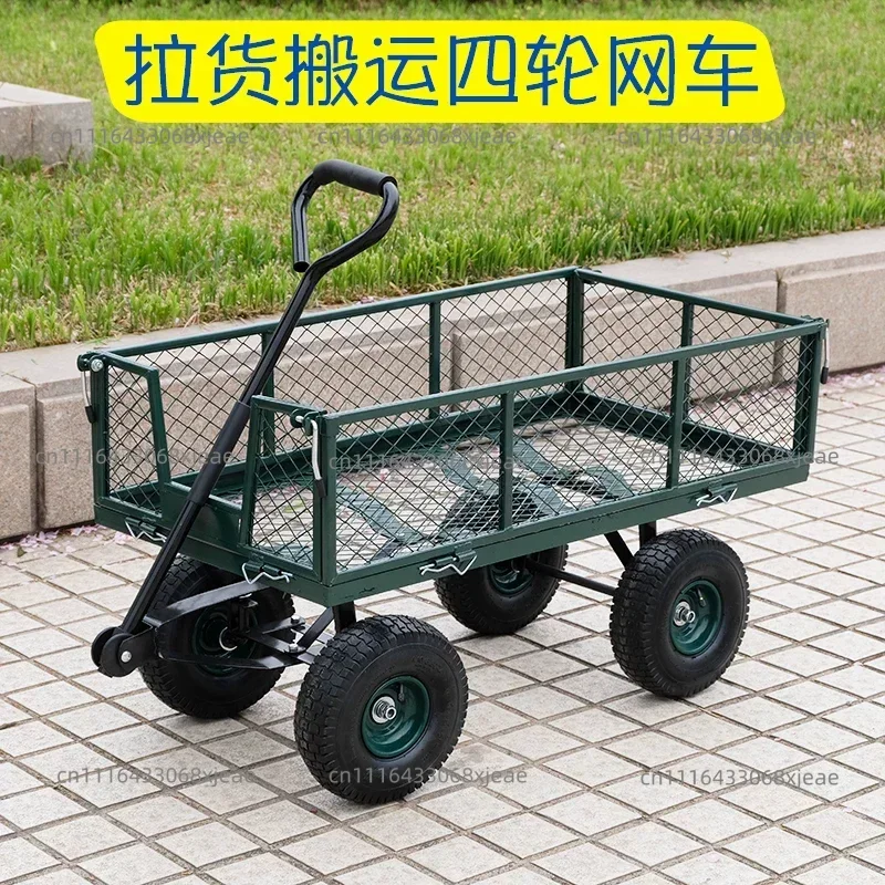 Four-wheeled Trailer Pulling Trolley Flatbed Truck Network Car Handling Heavy Household Truck Silent
