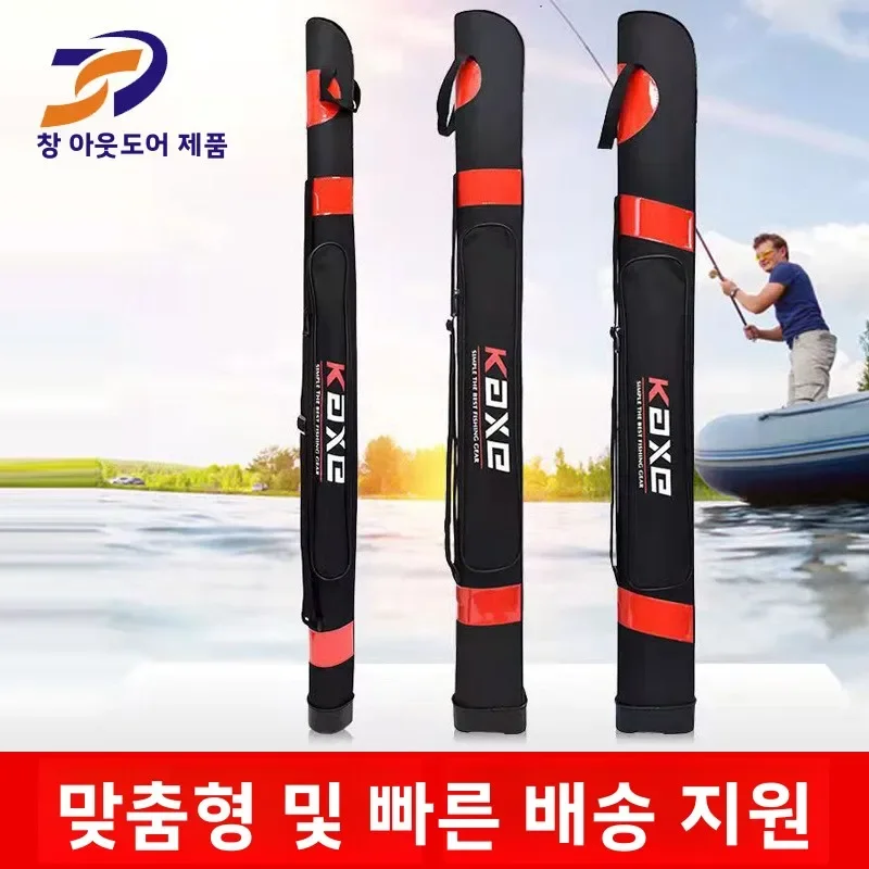 

Backpack Rod Bags Case Accessories Box Crossbody Reel Equipment Sports Hard Tools Tackle Lure Waist Cover Fish Fishing Bag Men'S