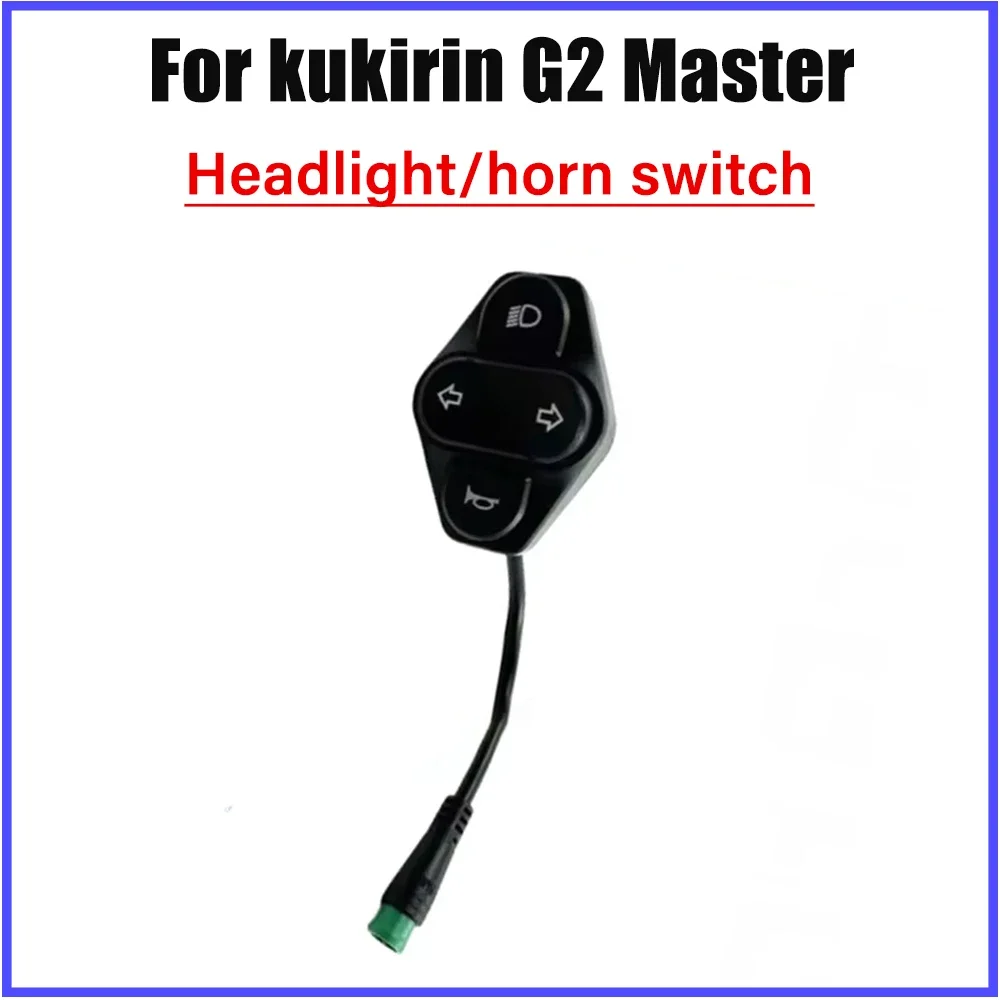

Переключатель фар для электрического скутера Kukirin G2 Master Kugookirin G2 Master, переключатель указателя поворота, кнопка звукового сигнала, аксессуары
