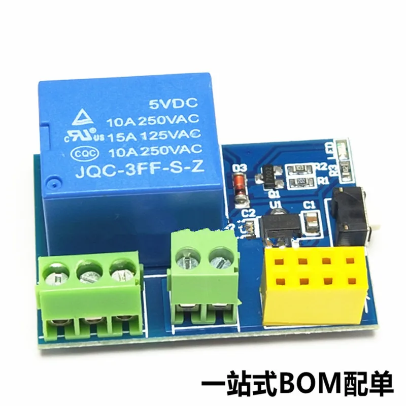 ESP8266 ESP-01S Relay Module Relay WIFI Smart Socket U34